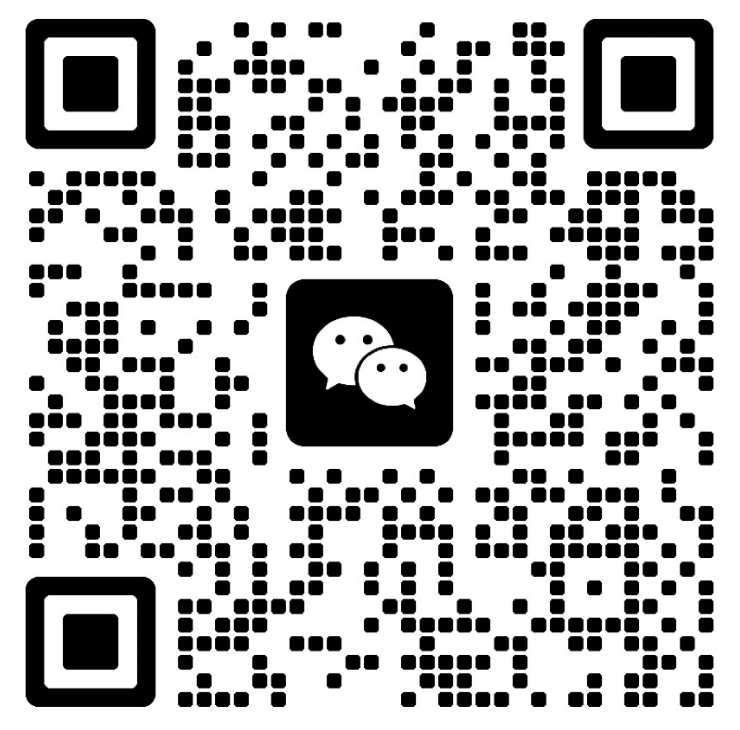 微信二维码